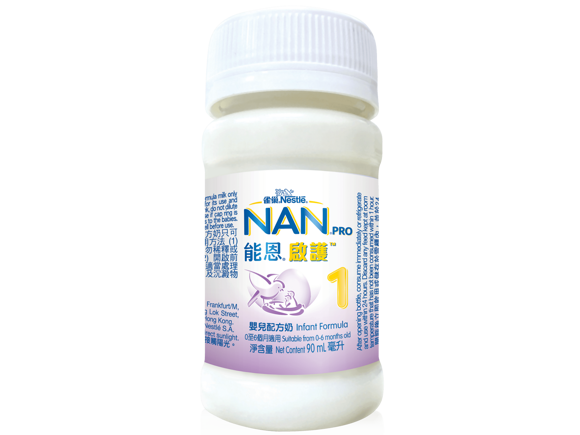 雀巢®能恩®啟護®NAN®PRO 1號配方奶即飲裝(水奶)