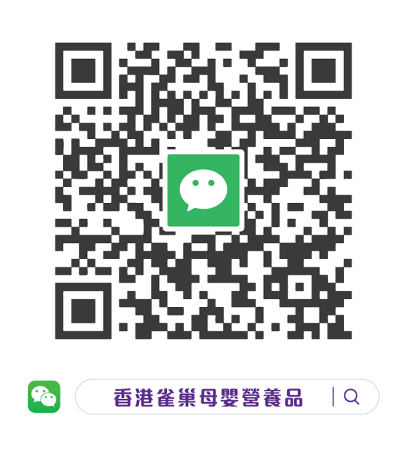 weChat